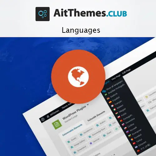 AIT Languages | WP TOOL MART